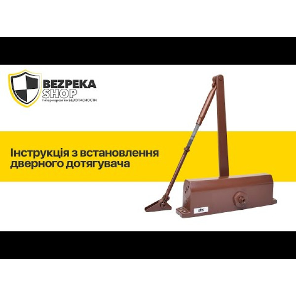 Кронштейн ATIS DC-PA bracket White