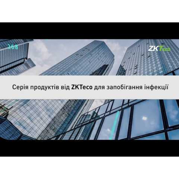 Термінал розпізнавання облич (в масці), температури, долоні, відбитка пальця ZKTeco SpeedFace-V5L [TD]