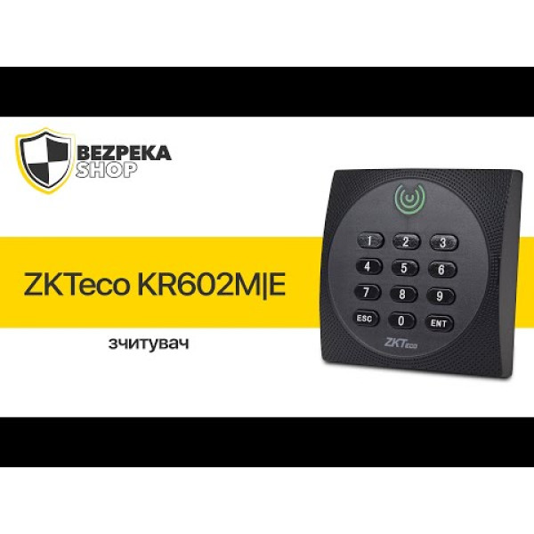 Зчитувач Mifare з клавіатурою ZKTeco KR602M