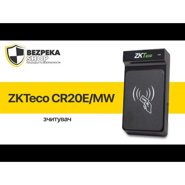 USB-зчитувач ZKTeco CR20MW для зчитування і запису карт Mifare