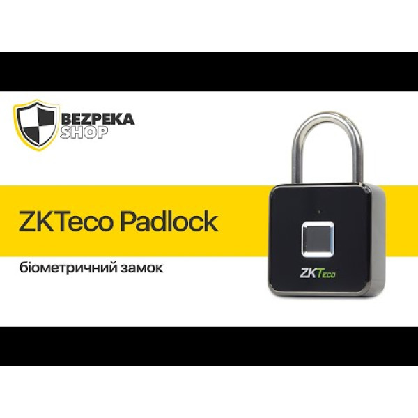 Біометричний замок ZKTeco Padlock зі сканером відбитку пальця