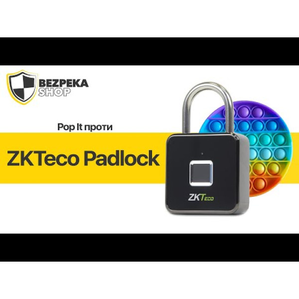 Біометричний замок ZKTeco Padlock зі сканером відбитку пальця