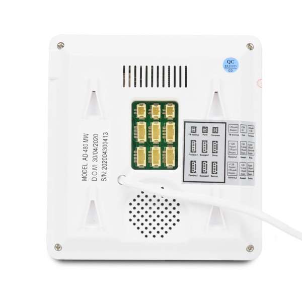 Комплект відеодомофона ATIS AD-480MW Kit box