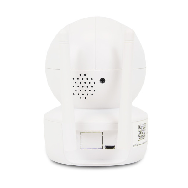 IP-відеокамера поворотна 2 Мп з Wi-Fi ATIS AI-262 для системи відеоспостереження