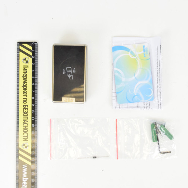 Зчитувач захищений від вологи ATIS PR-06 EM-W (black)