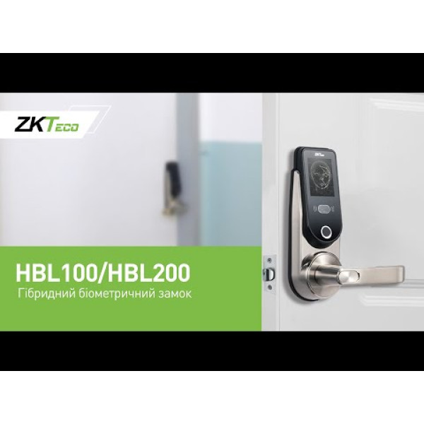 Smart замок ZKTeco HBL200B з Bluetooth, скануванням обличчя, карт Mifare