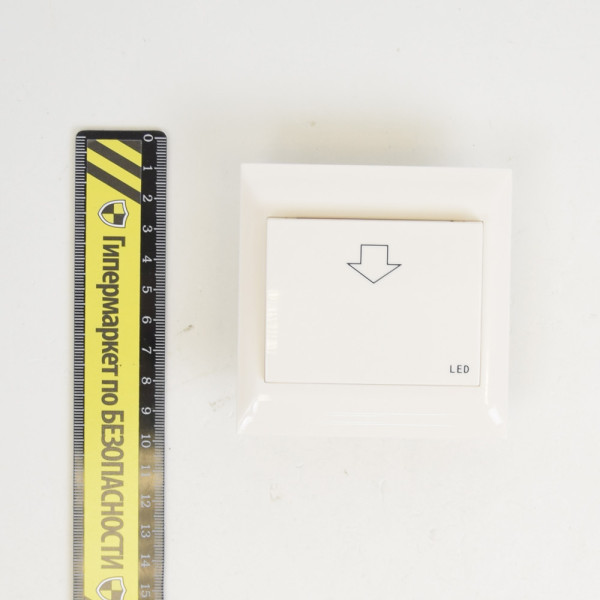 Енергозберігаючий карман для всіх типів карт ZKTeco Energy Saving Switch-All