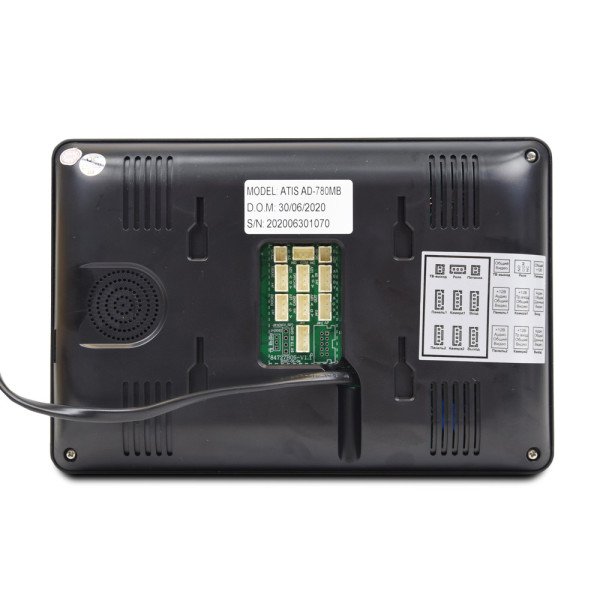 Комплект відеодомофона ATIS AD-780MB Kit box: відеодомофон 7" з детектором руху і відеопанель
