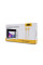 Комплект відеодомофона ATIS AD-780MW Kit box: відеодомофон 7" з детектором руху і відеопанель