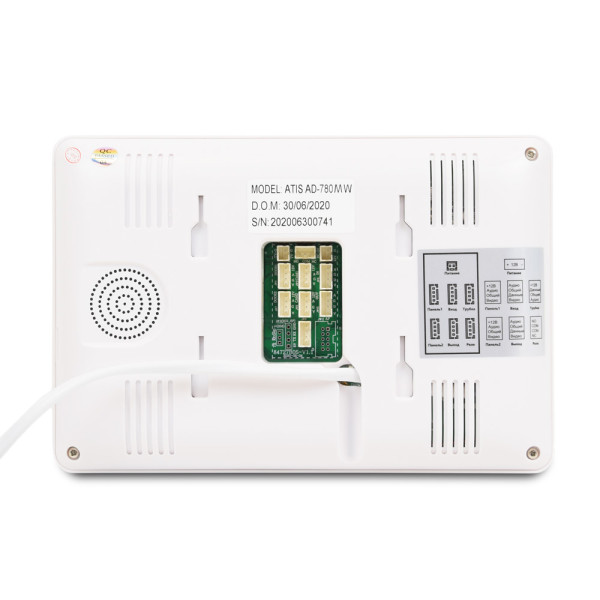 Комплект відеодомофона ATIS AD-780MW Kit box: відеодомофон 7" з детектором руху і відеопанель