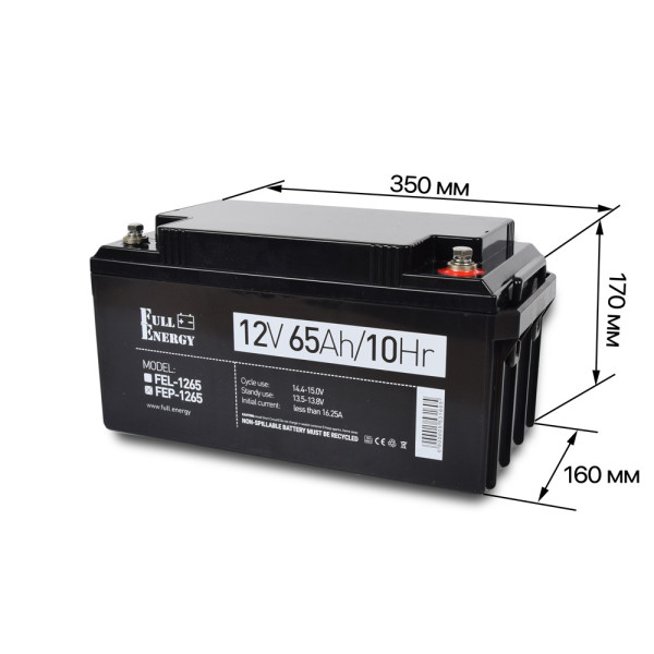 Акумулятор 12В 65 Аг для ДБЖ Full Energy FEP-1265