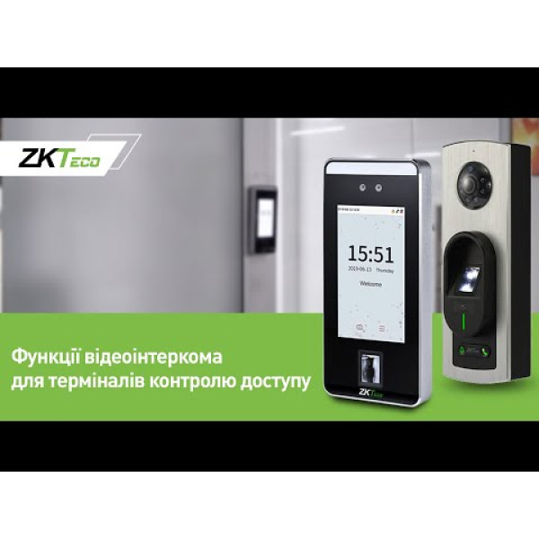 Біометричний термінал розпізнавання облич, долоней і відбитків пальців ZKTeco SpeedFace-V5L (TI)