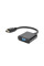 Конвертер цифрового сигналу ATIS HDMI-VGA-A