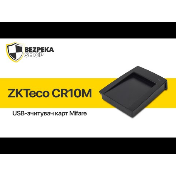 USB-зчитувач ZKTeco CR10M для зчитування карт Mifare