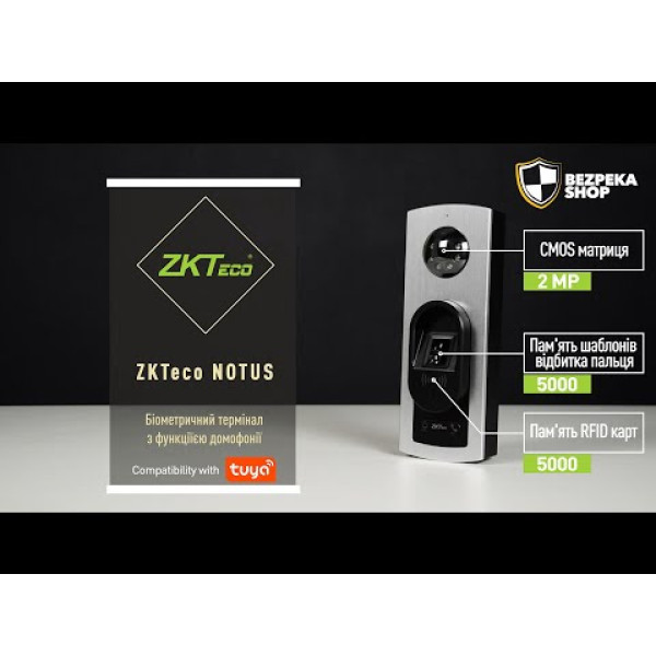 Відеопанель ZKTeco Notus для IP-домофонів з підтримкою Tuya Smart
