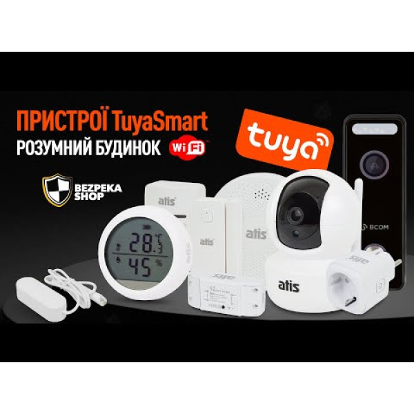 Бездротовий автономний датчик температури та вологості ATIS-600DW-T з підтримкою Tuya Smart