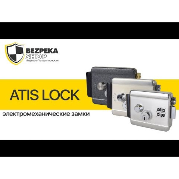 Комплект контролю доступу з електромеханічним замком ATIS Lock SS, радіоконтролером Yli Electronic WBK-400-1-12, блоком живлення Full Energy BGM-123Pro 12 В / 3 А