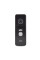 Комплект відеодомофона ATIS AD-780FHD-B Kit box: відеодомофон 7" з детектором руху і відеопанель 2 Мп