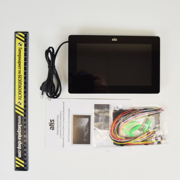 Комплект відеодомофона ATIS AD-770FHD/T-B Kit box: відеодомофон 7" з детектором руху і підтримкою Tuya Smart і відеопанель