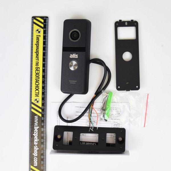 Комплект відеодомофона ATIS AD-770FHD/T-W Kit box: відеодомофон 7" з детектором руху і підтримкою Tuya Smart і відеопанель