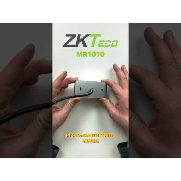 Зчитувач Mifare+EM ZKTeco MR1010 вологозахищений