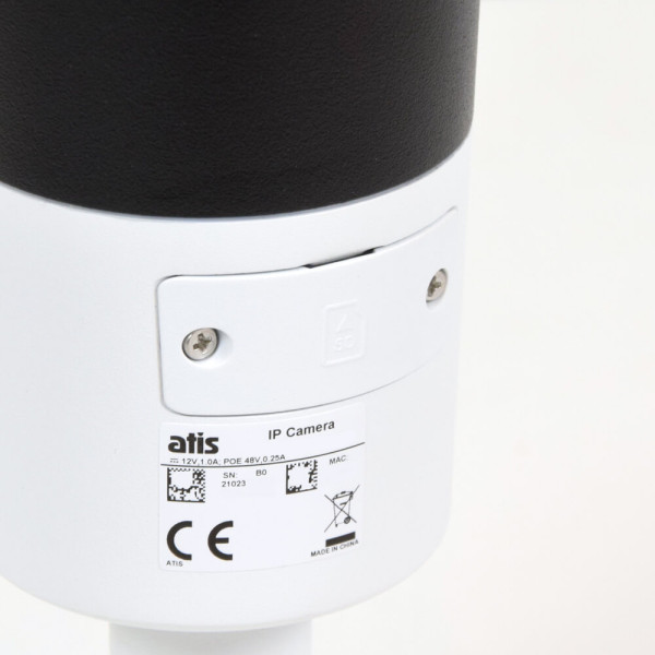 IP-відеокамера 4 Мп ATIS ANW-4MIRP-50W/2.8A Ultra із вбудованим мікрофоном для системи IP-відеоспостереження