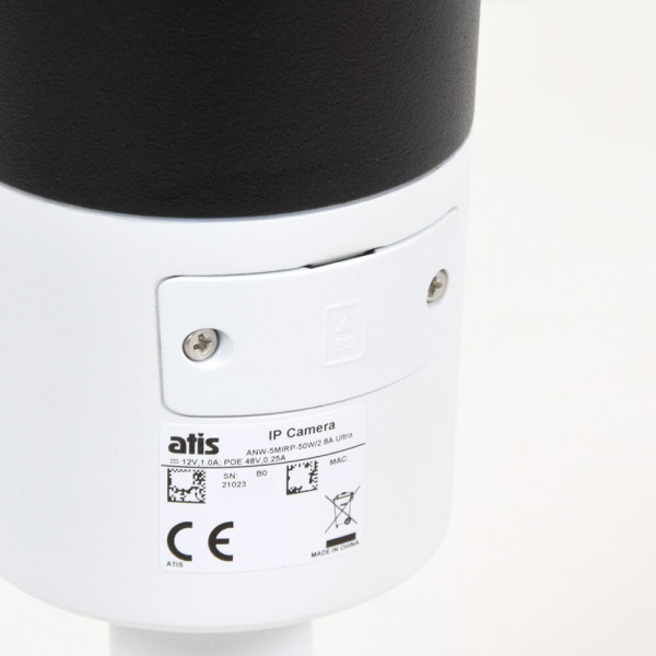 IP-відеокамера 5 Мп ATIS ANW-5MIRP-50W/2.8A Ultra із вбудованим мікрофоном для системи IP-відеоспостереження