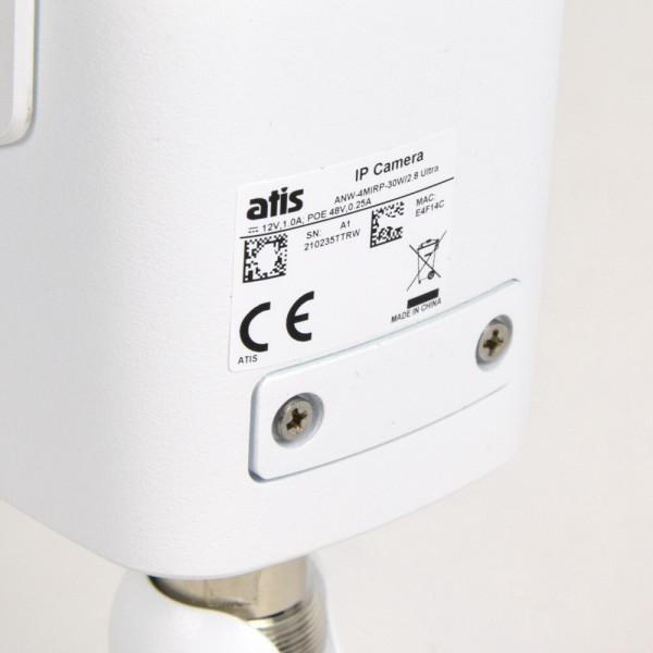 IP-відеокамера 4 Мп ATIS ANW-4MIRP-30W/2.8 Ultra з відеоаналітикою для системи IP-відеоспостереження