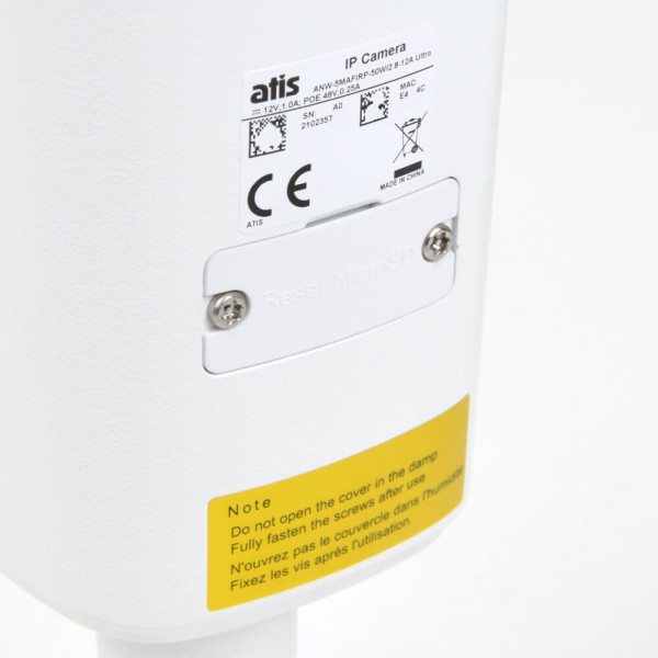 IP-відеокамера 4 Мп ATIS ANW-4MAFIRP-50W/2.8-12A Ultra із вбудованим мікрофоном для системи IP-відеоспостереження