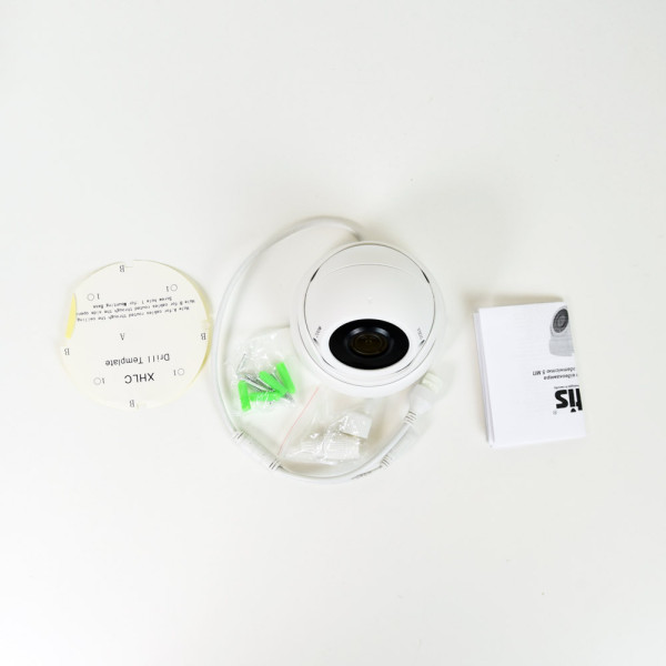 IP-відеокамера 5 Мп ATIS ANVD-5MVFIRP-20W/2.8-12A Pro-S для системи IP-відеонагляду