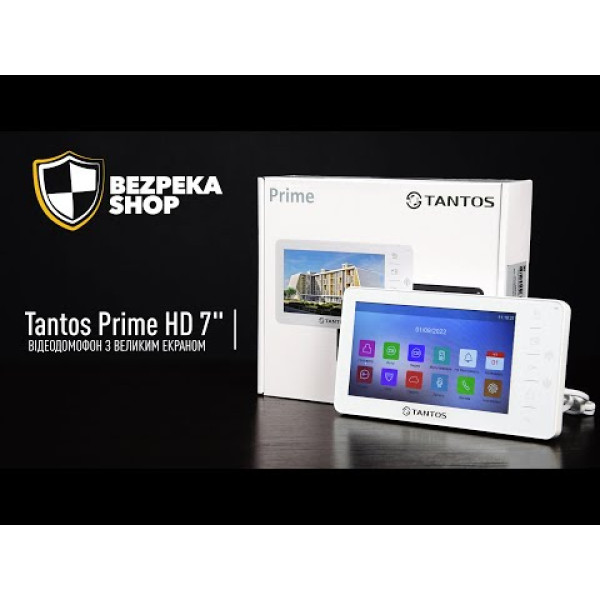 Відеодомофон Tantos Prime HD 7" (White)