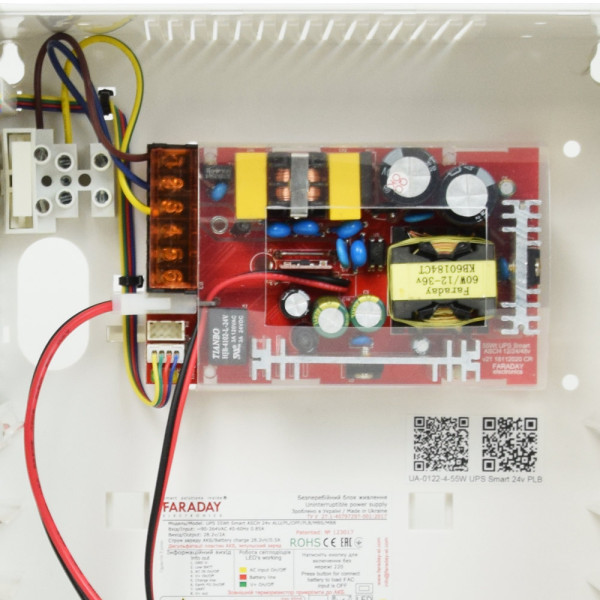 Безперебійний блок живлення Faraday Electronics 55W UPS Smart ASCH PLB 24V під акумулятор 9А/г в пластиковому боксі