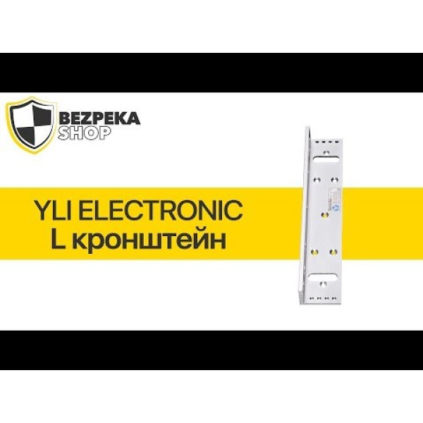Комплект СКД ZKTeco з доступом за відбитками пальців