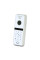 Відеопанель BCOM BT-400FHD-AC White