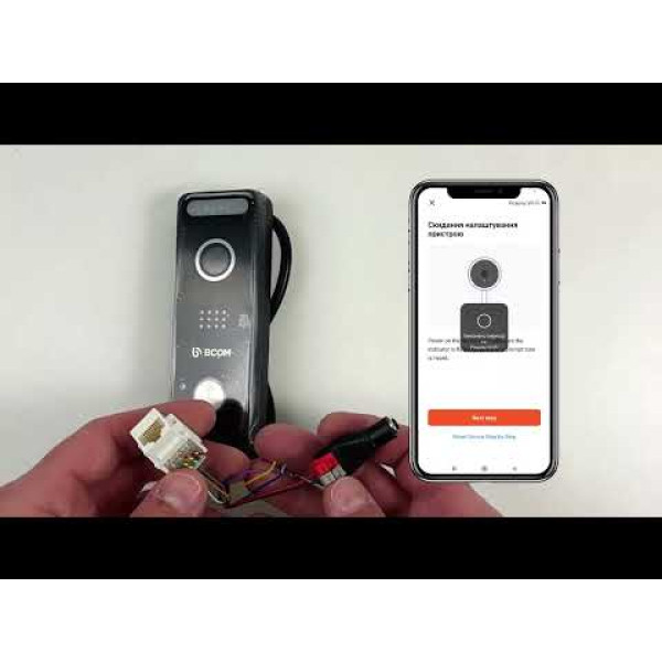 Відеопанель BCOM BT-400FHD/T Black з підтримкою Tuya Smart