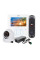 Комплект «ATIS Квартира» – Відеодомофон 4" з відеопанеллю та 2Мп MHD-відеокамерою для обмеження доступу та візуальної верифікації відвідувачів