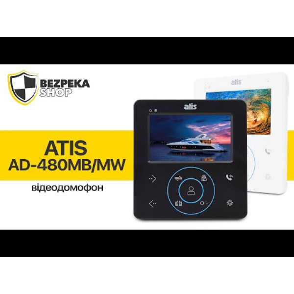 Комплект «ATIS Будинок» – відеодомофон 4" з відеопанеллю для доступу до приміщення за допомогою електромеханічного замка