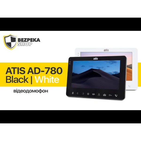 Комплект «ATIS Консьєрж 2» – відеодомофон 7" з відеопанелями, контролери-зчитувачі, електромагнітні замки для організації контролю доступу для двох точок проходу по брелоках EM-Marine