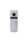 Відеопанель BCOM BT-403HD Silver на 3 абоненти