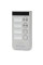 Відеопанель BCOM BT-404HD Silver на 4 абоненти