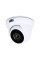 IP-відеокамера 2 Мп ATIS AND-2MIRP-20W/2.8 Lite для системи IP-відеоспостереження