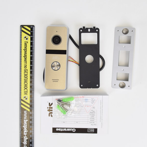 Комплект відеодомофона ATIS AD-1070FHD Black + AT-400FHD Silver