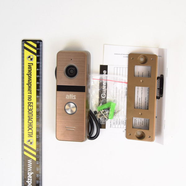 Комплект відеодомофона ATIS AD-1070FHD/T White з підтримкою Tuya Smart + AT-400HD Gold