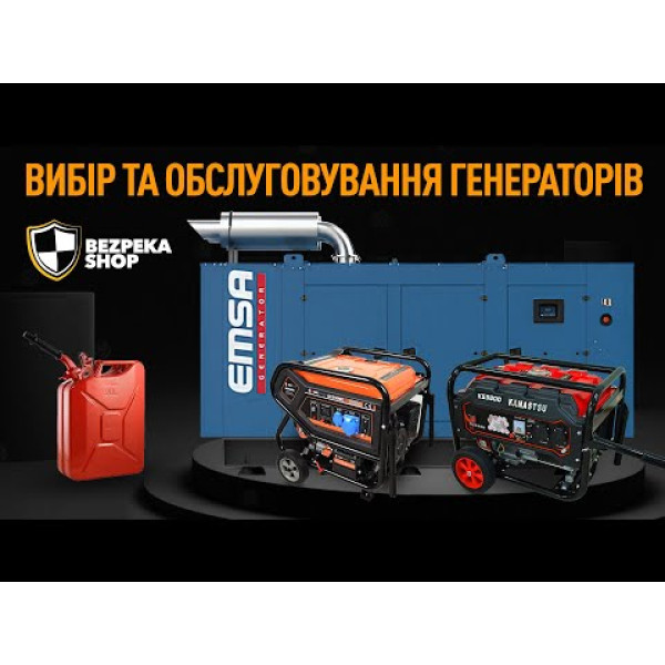 Дизельний генератор FE Power P10-3 максимальна потужність 8.5 кВт
