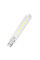 USB LED ліхтарик Lightwell LW-8L