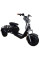 Електроскутер Tricycle Wuxi Jose Electric 1500W 60V20Ah