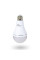 Лампа LED Lightwell BS2C2 9 Вт Е27 з вбудованим акумулятором
