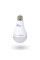 Лампа LED Lightwell BS2C3 12 Вт Е27 з вбудованим акумулятором