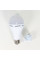 Лампа LED Lightwell BS2C3 12 Вт Е27 з вбудованим акумулятором