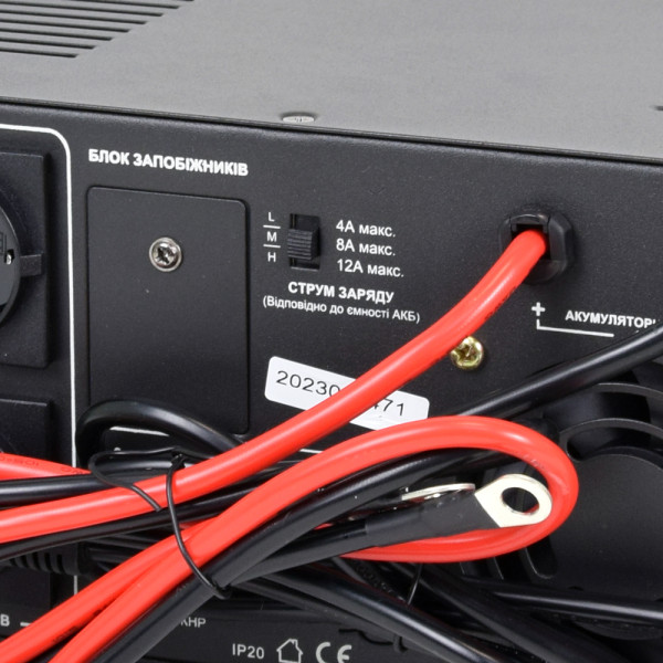 Автономне ДБЖ Full Energy BBGP-220/8Ultra 800ВА/480Вт з чистою синусоїдальною хвилею